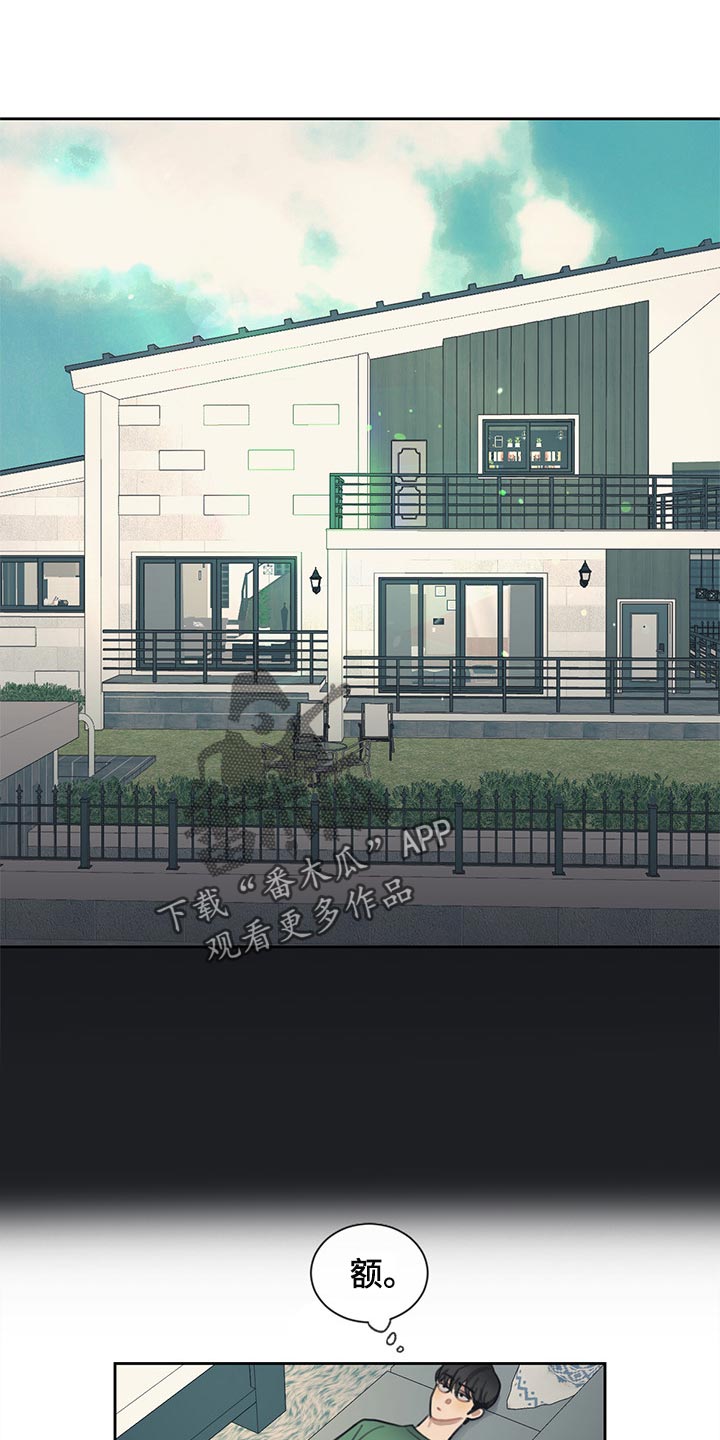 第82话0