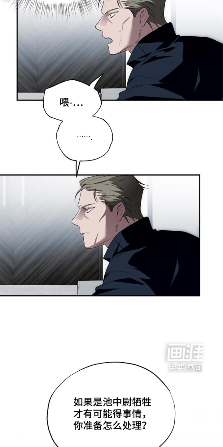 第74话1