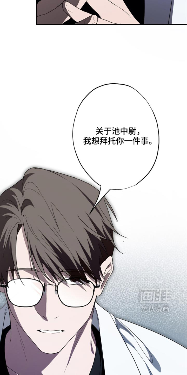 第74话5