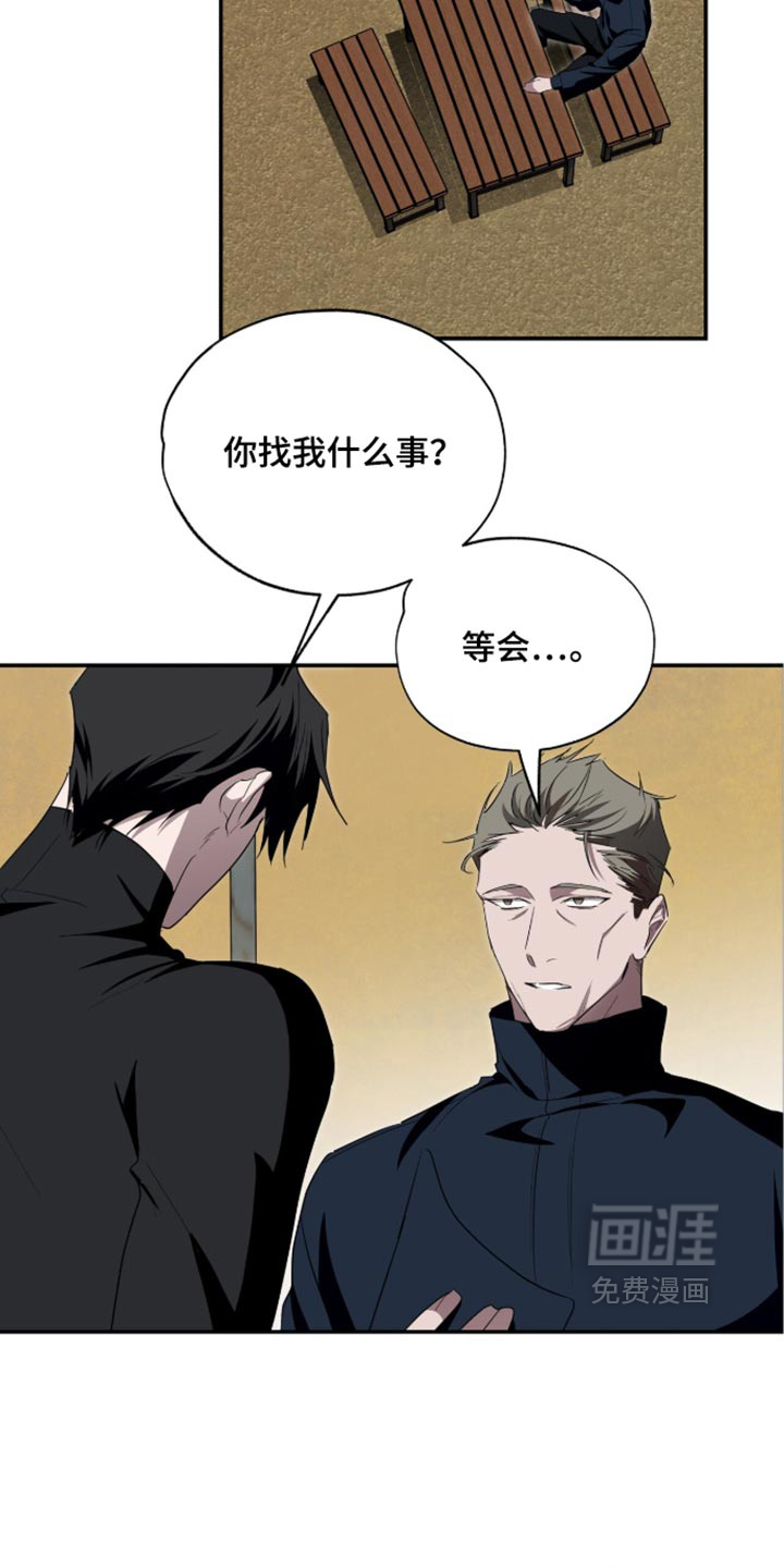 第74话9