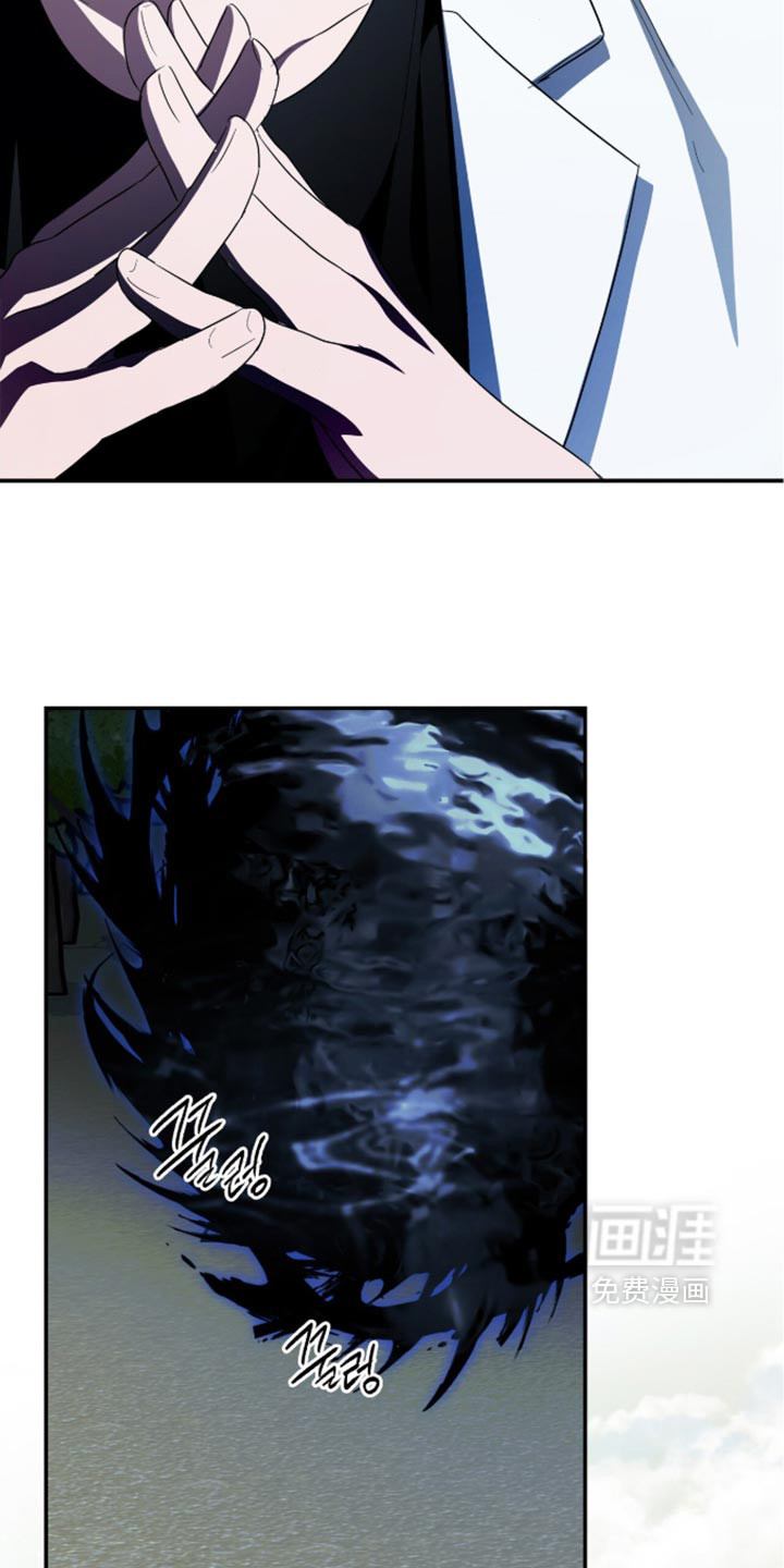 第74话6