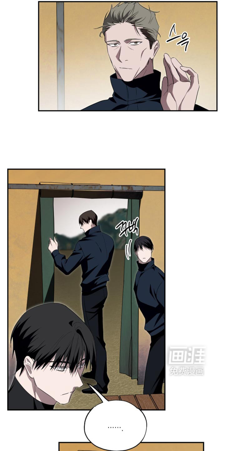 第74话10