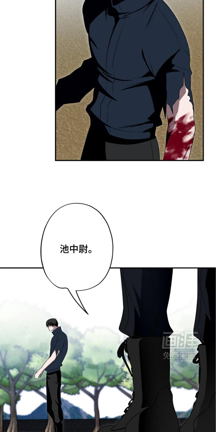 第74话21