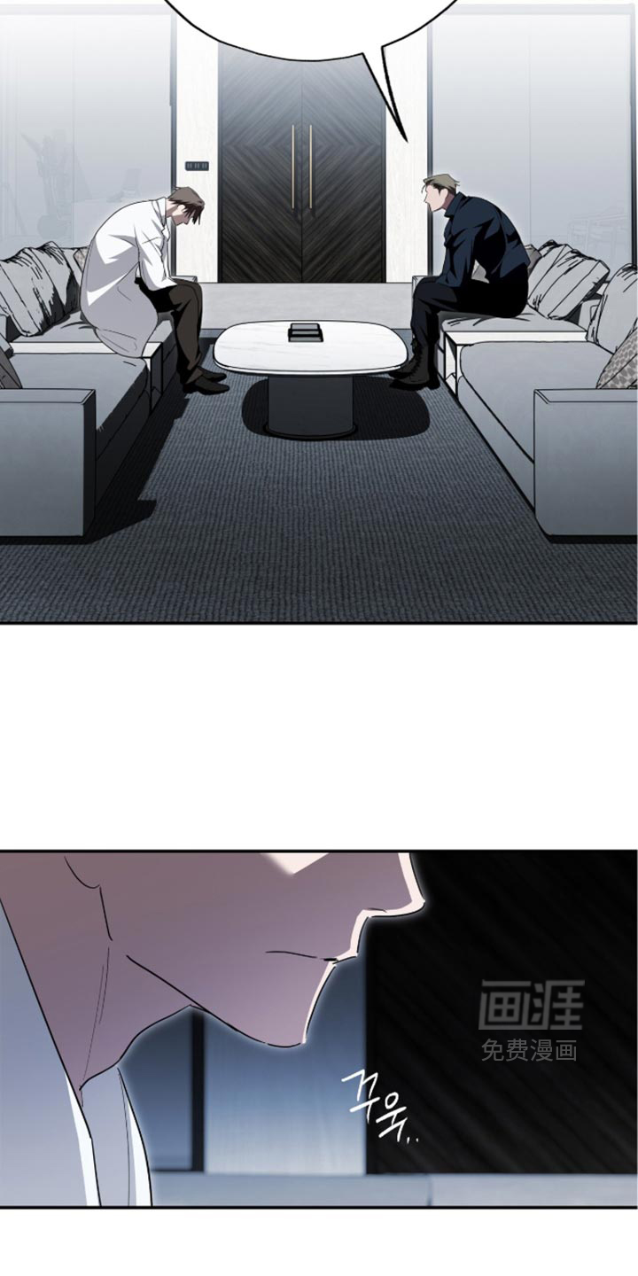 第74话2