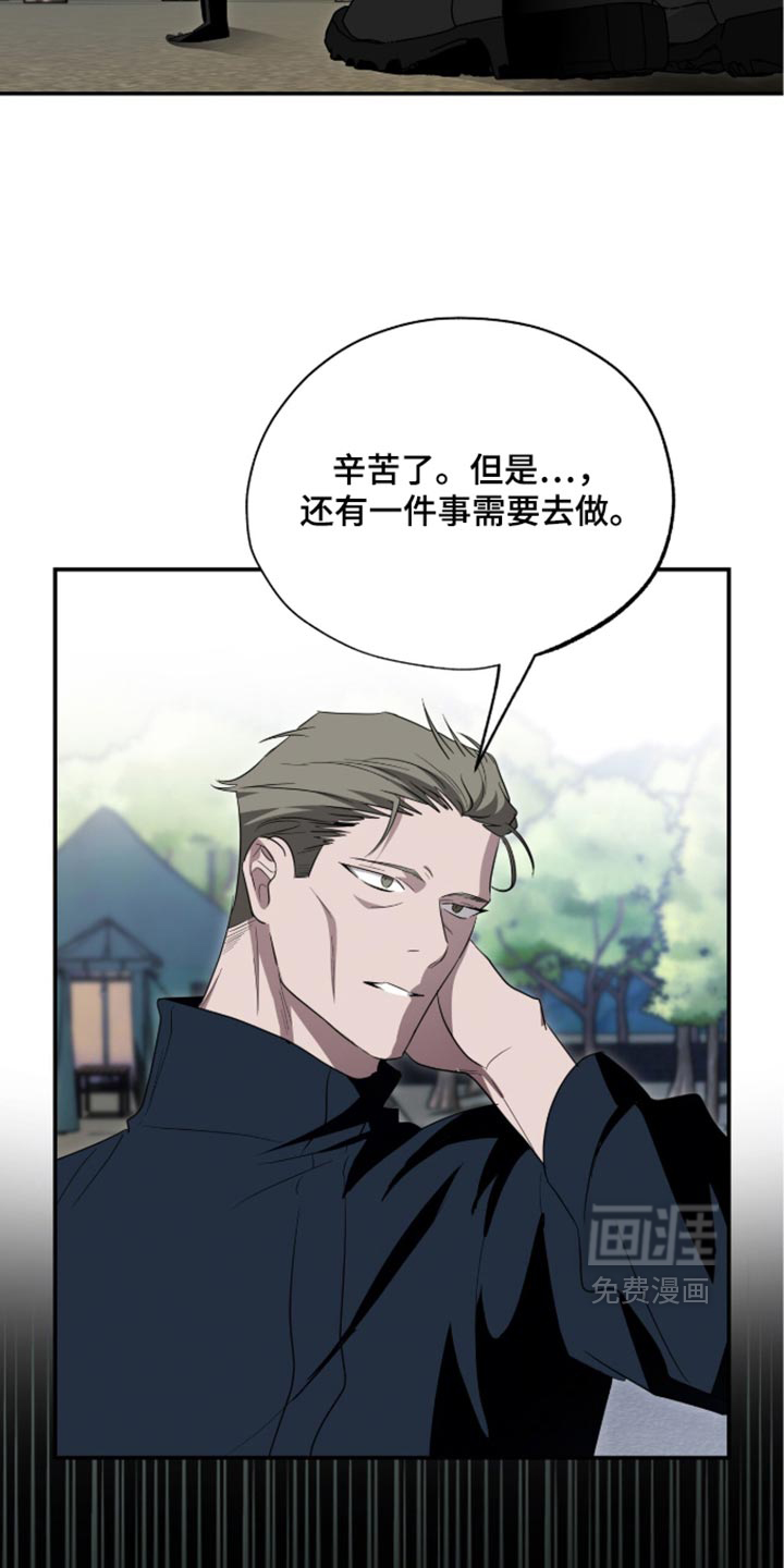 第74话22