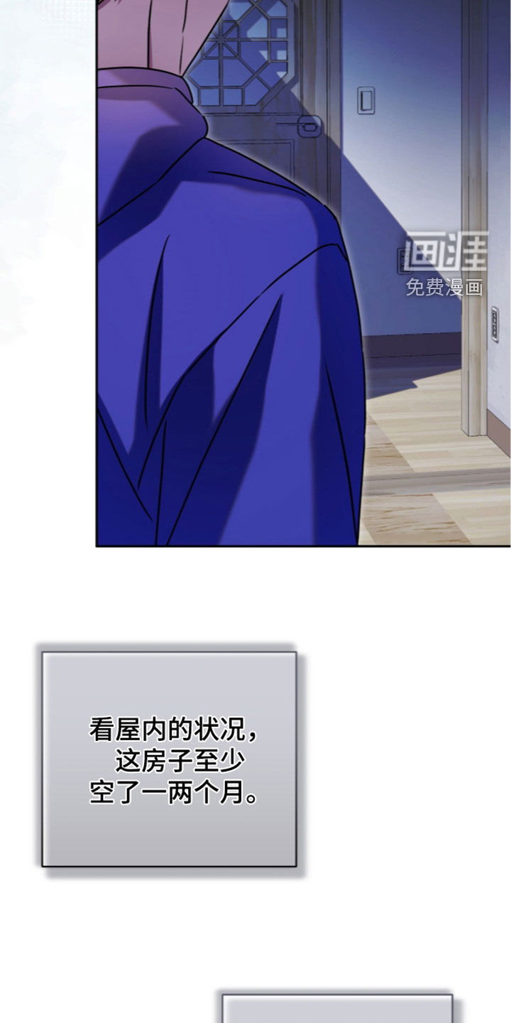 第115话13