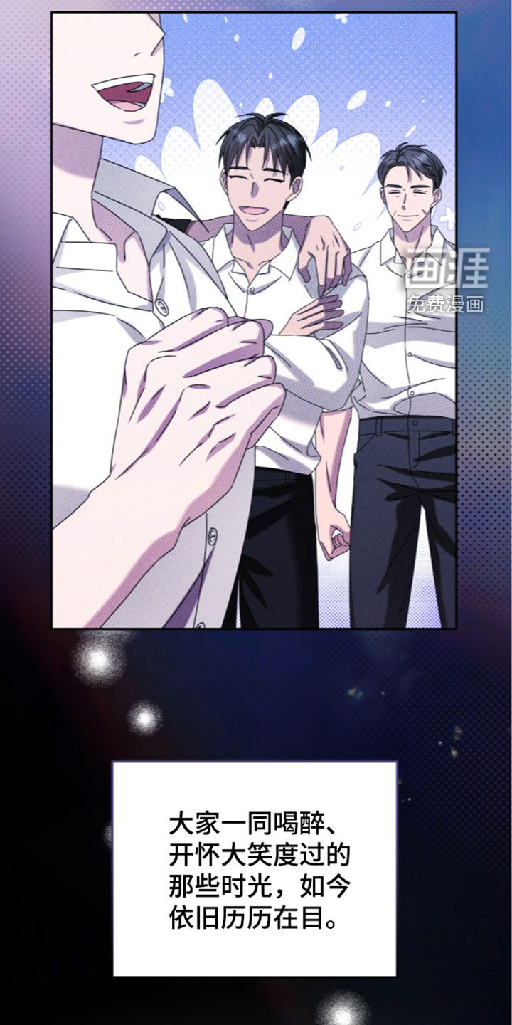 第115话21