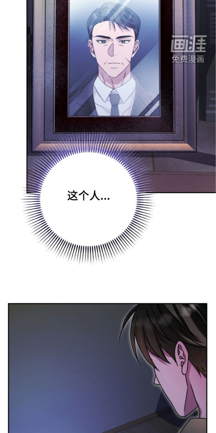 第115话32
