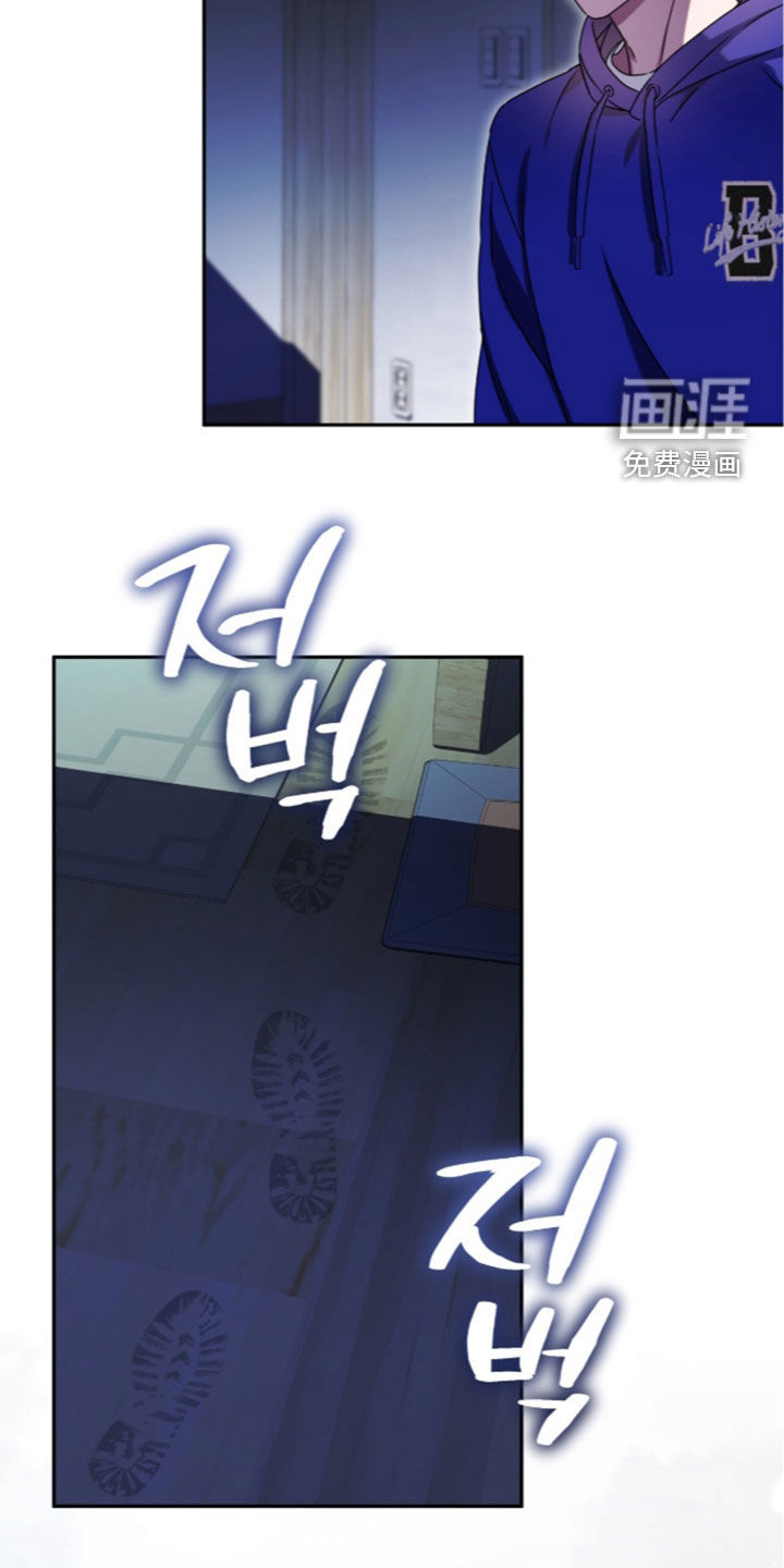 第115话8
