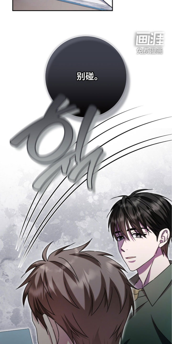 第115话34