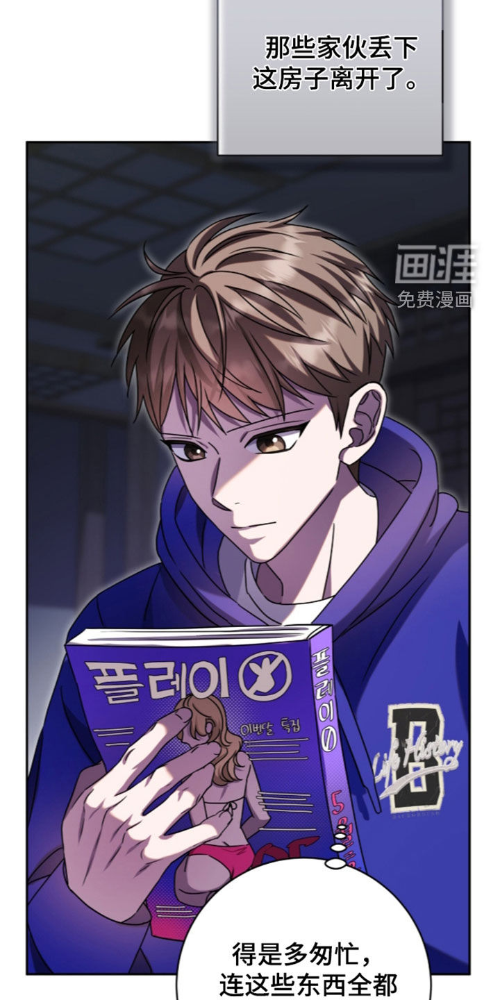 第115话14