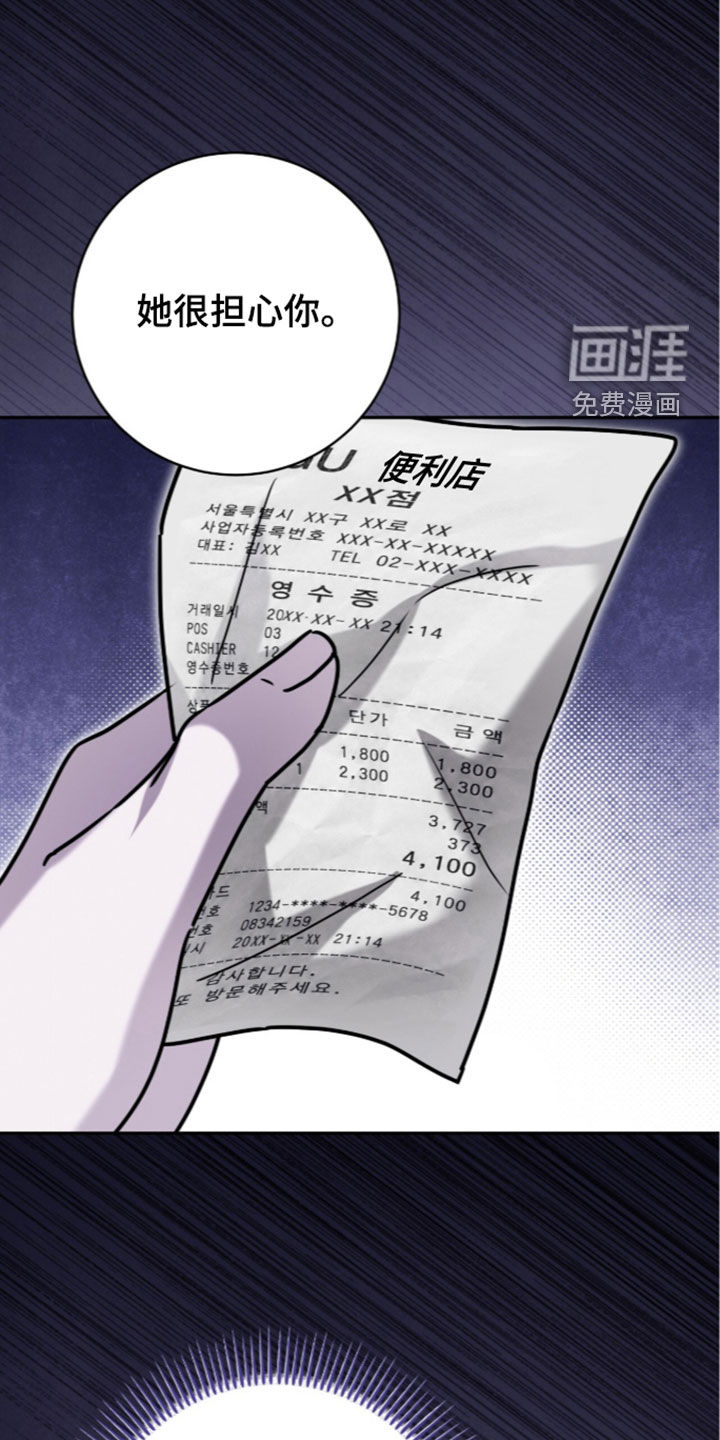 第115话1