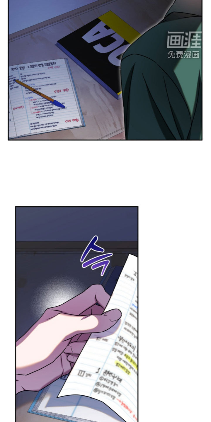 第115话33