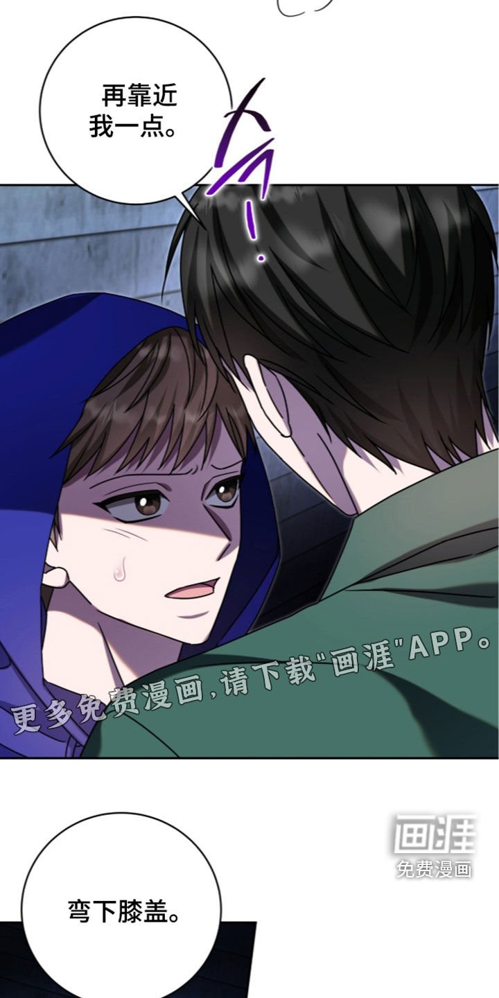 第114话4