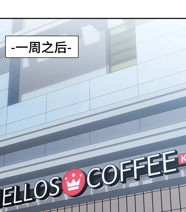 第19话0
