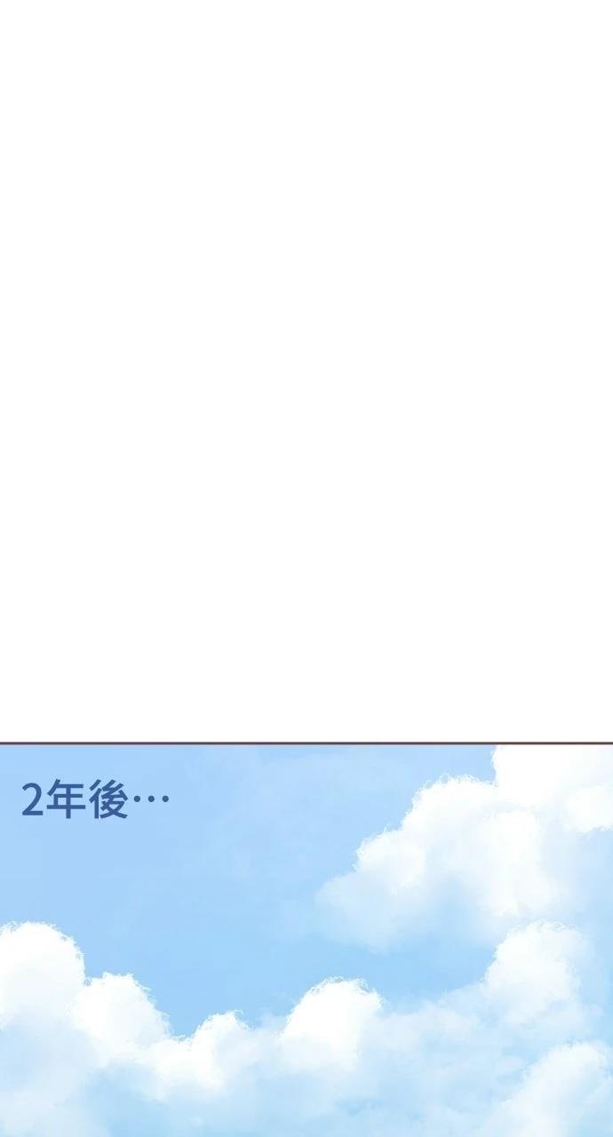 第1话60