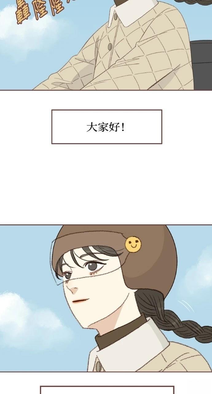 第1话63