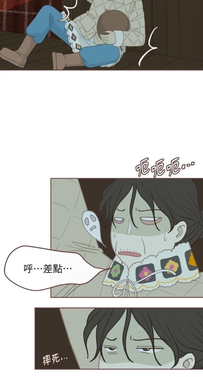 第1话94