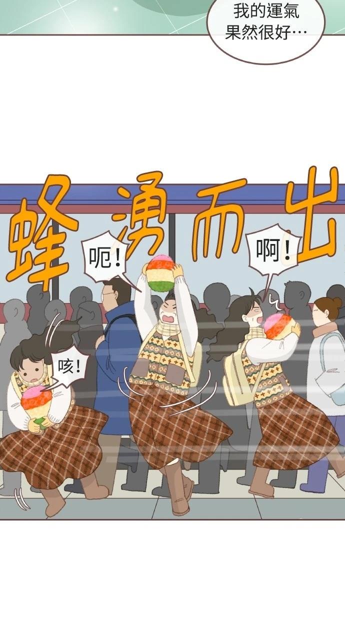 第1话32