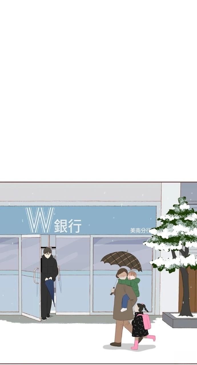 第1话6