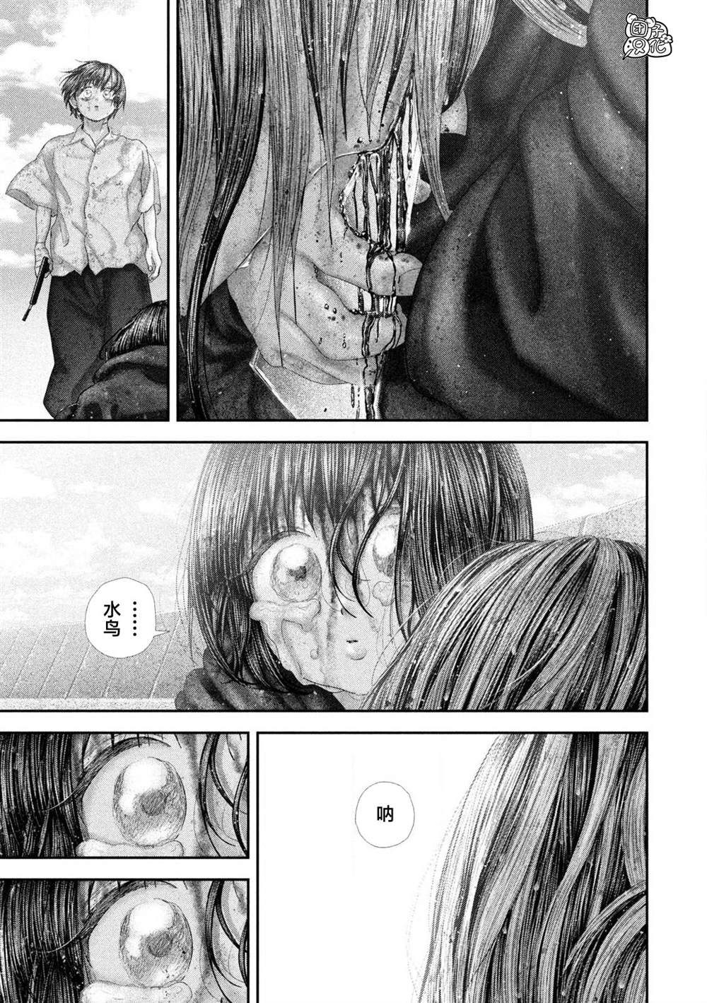 第114话15