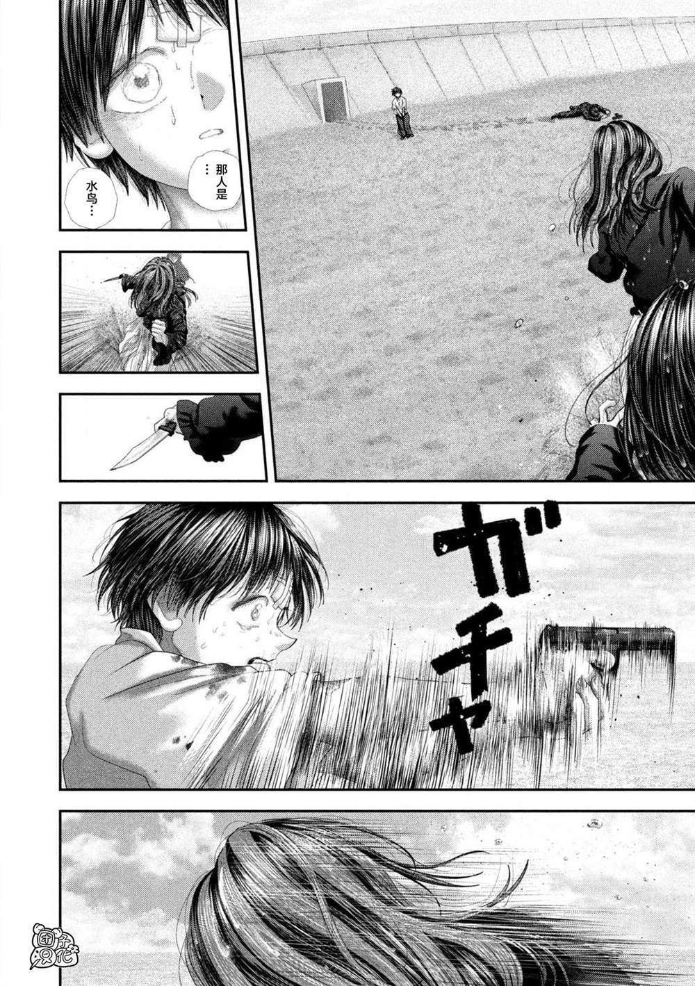 第114话2