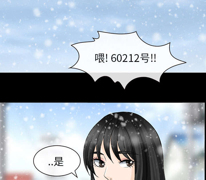 第27话23