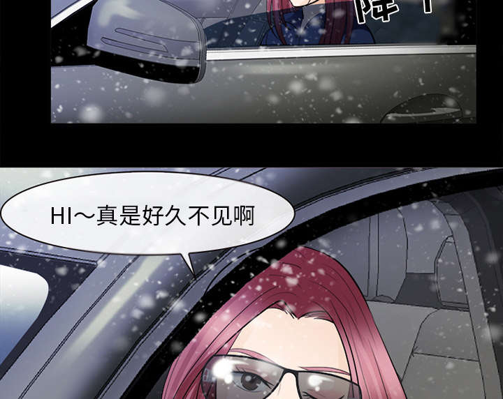 第27话33