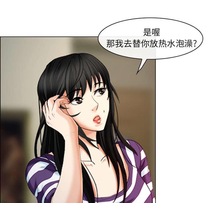 第4话1