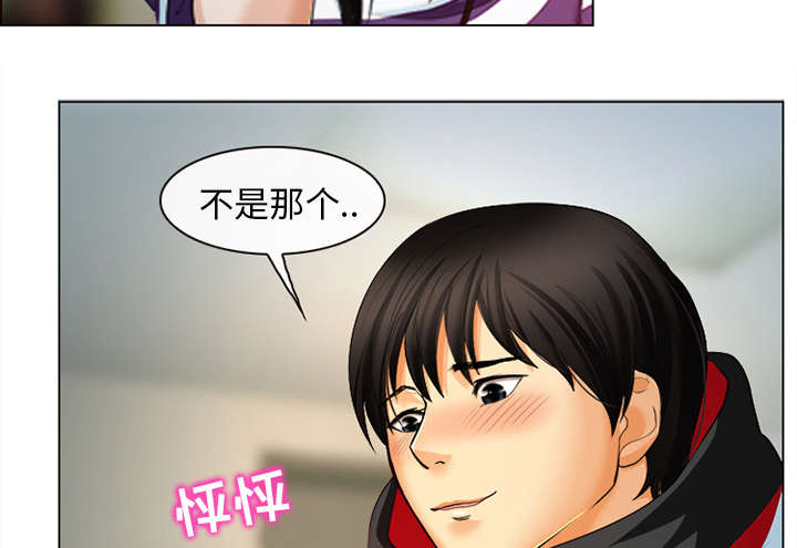 第4话2