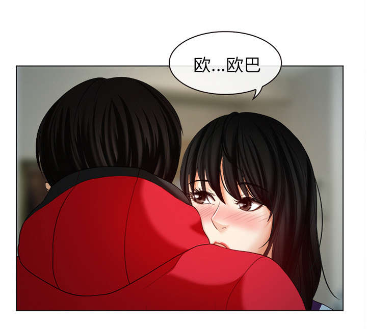 第4话5