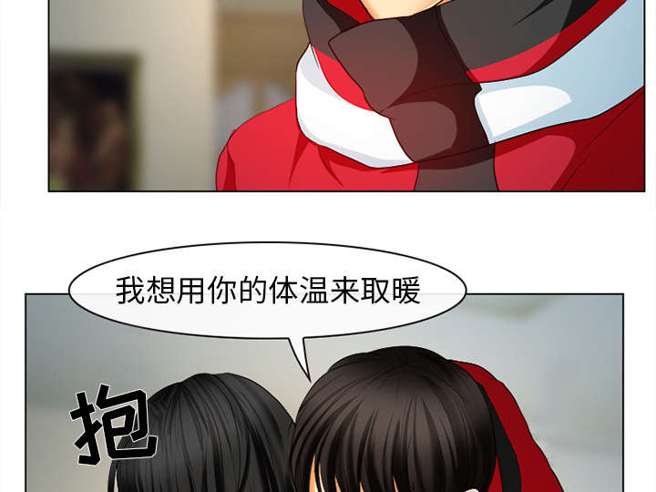第4话3