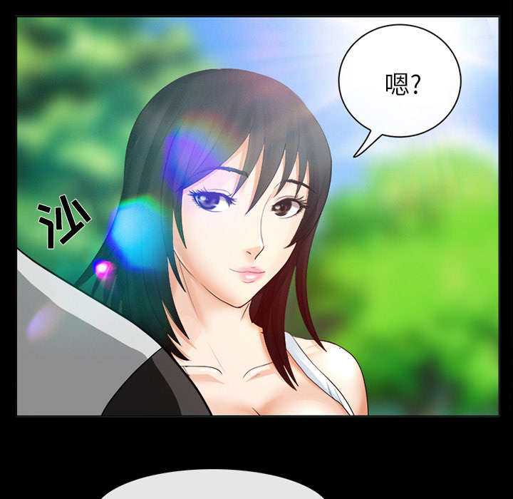 第4话12