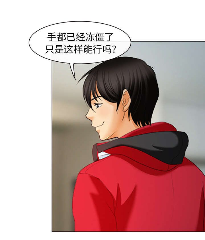 第4话0