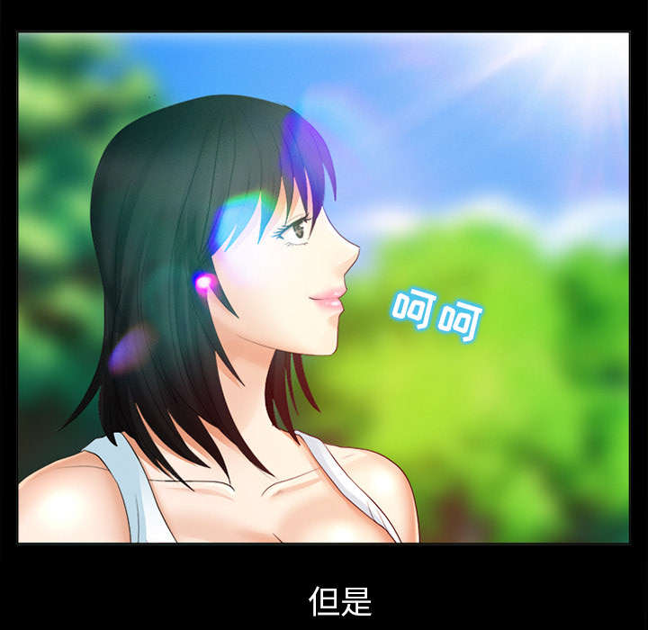 第4话11