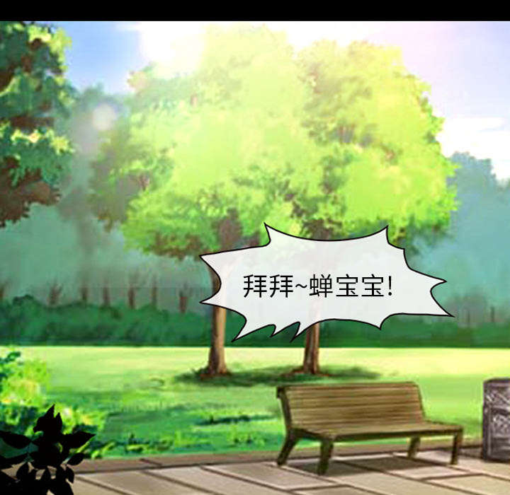 第4话9