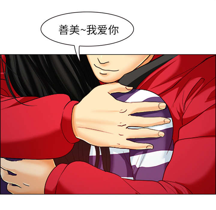 第4话6
