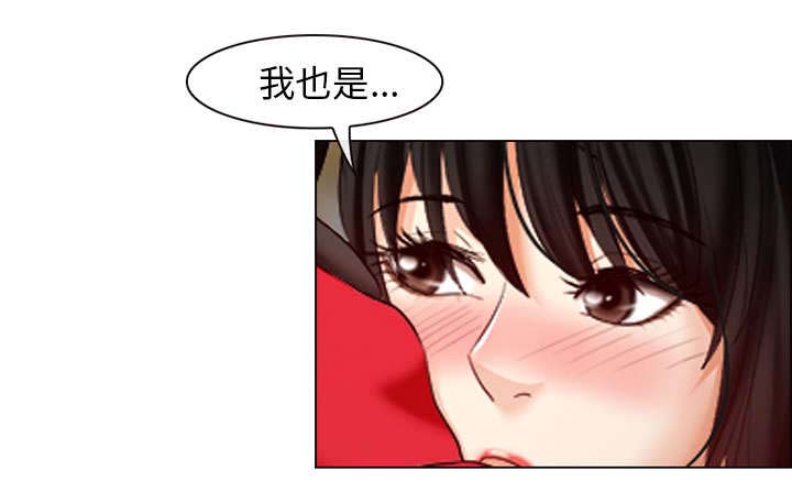 第4话7