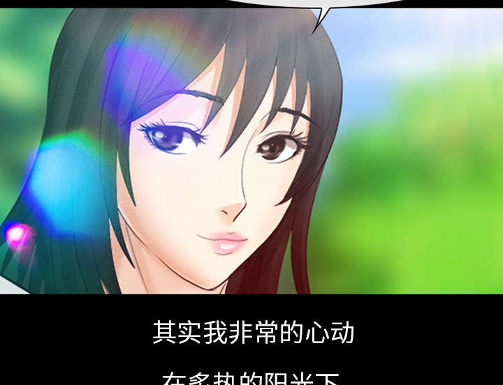 第4话14