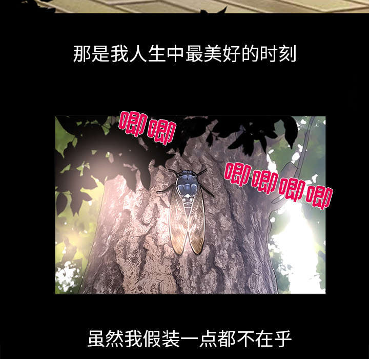 第4话10