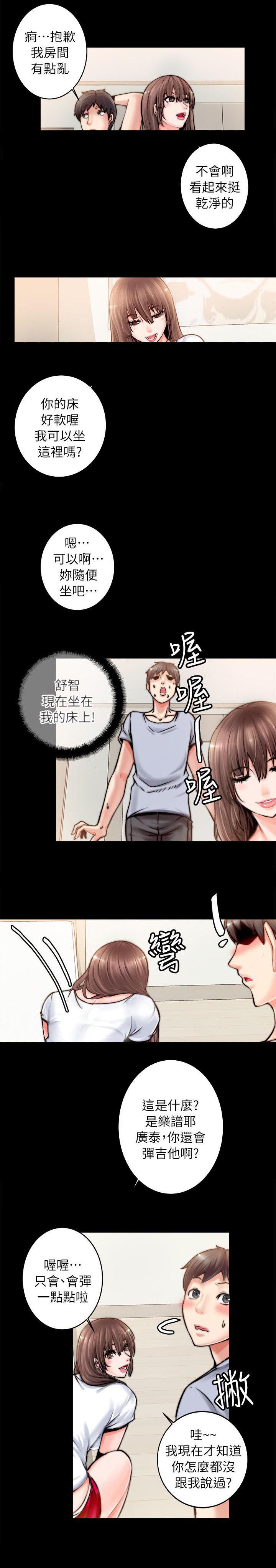 第4话1