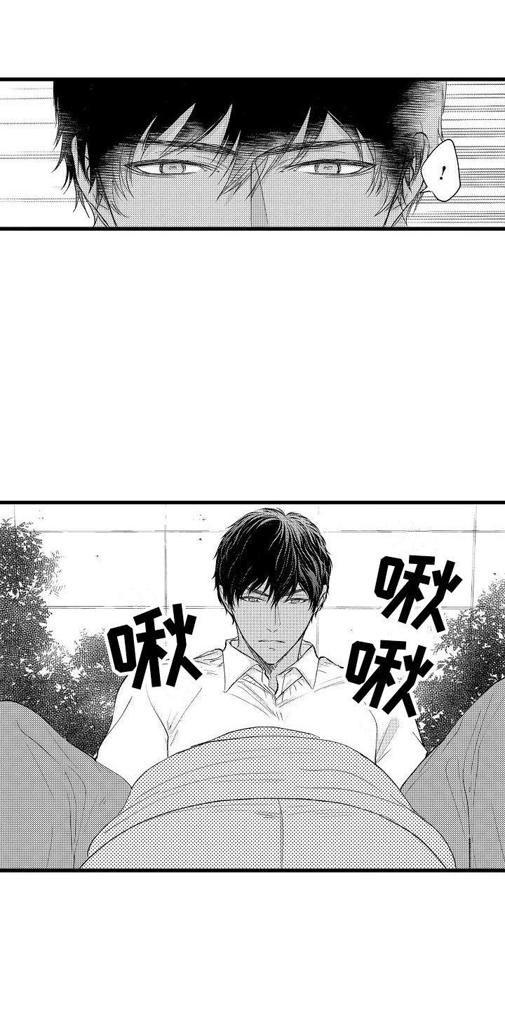 第19话12