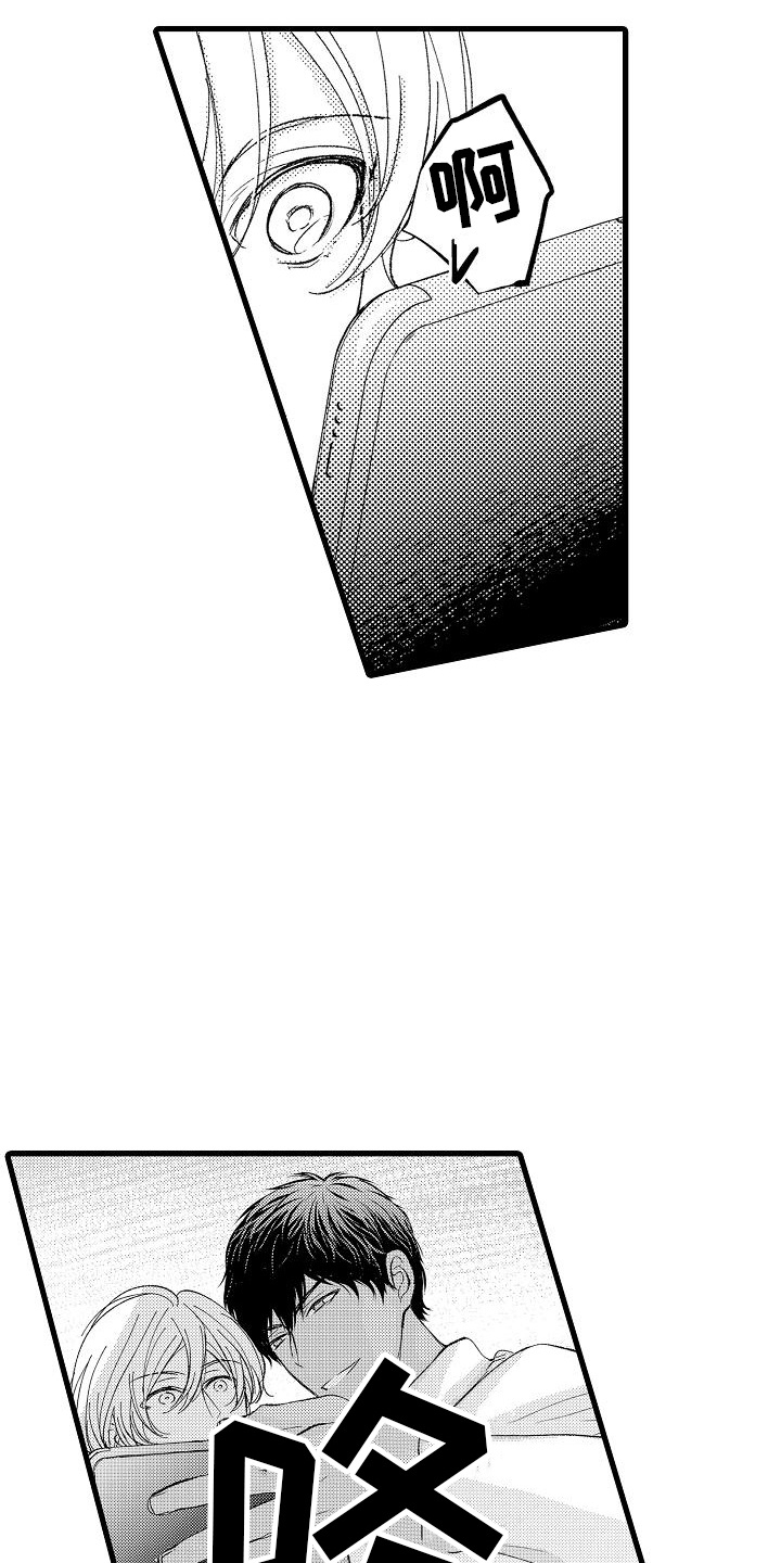 第19话8