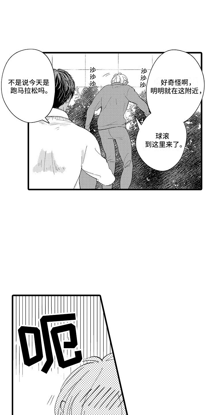 第19话0