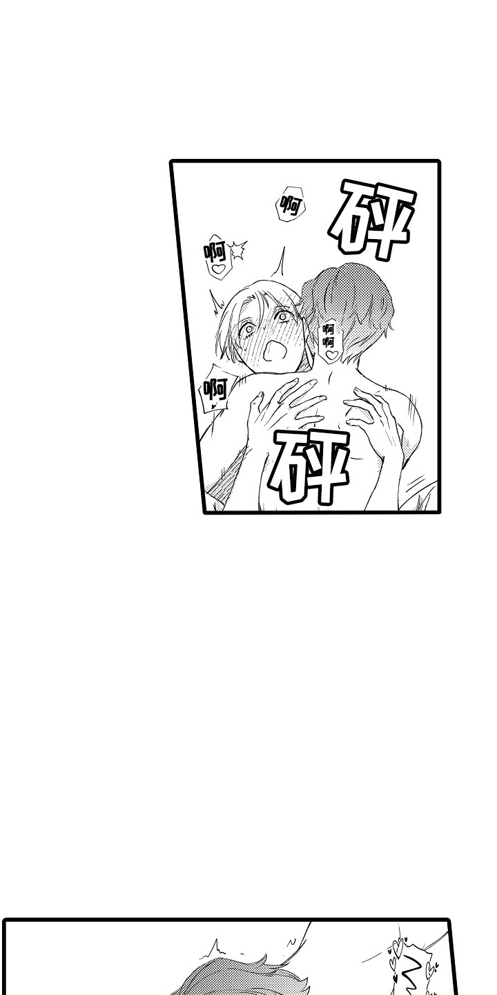 第24话0