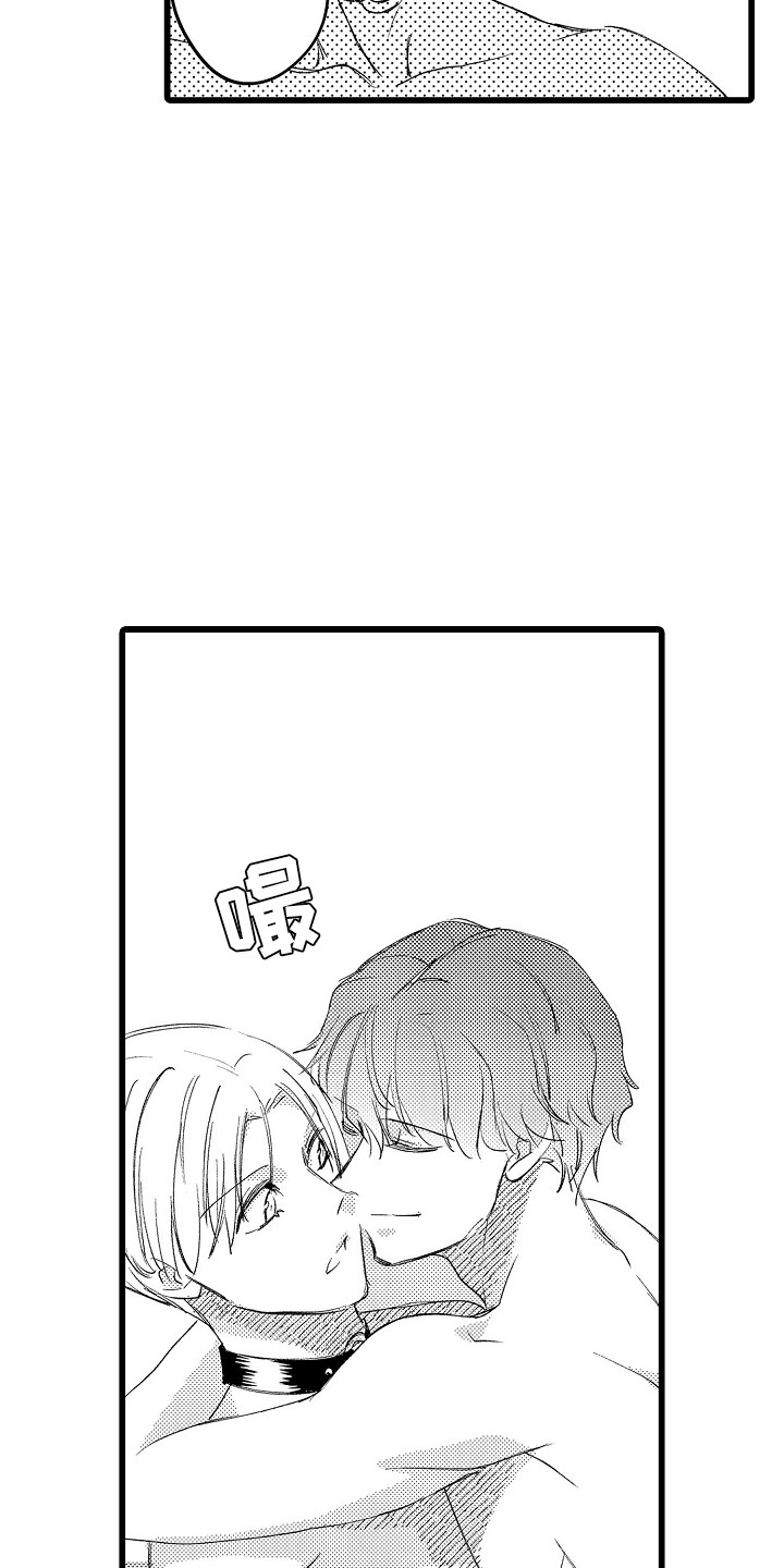 第23话1