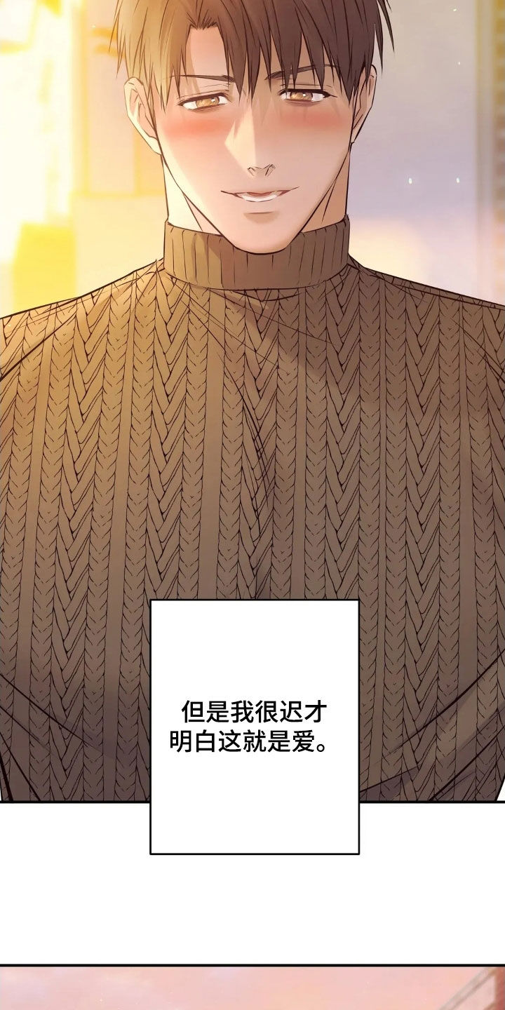 第65话28
