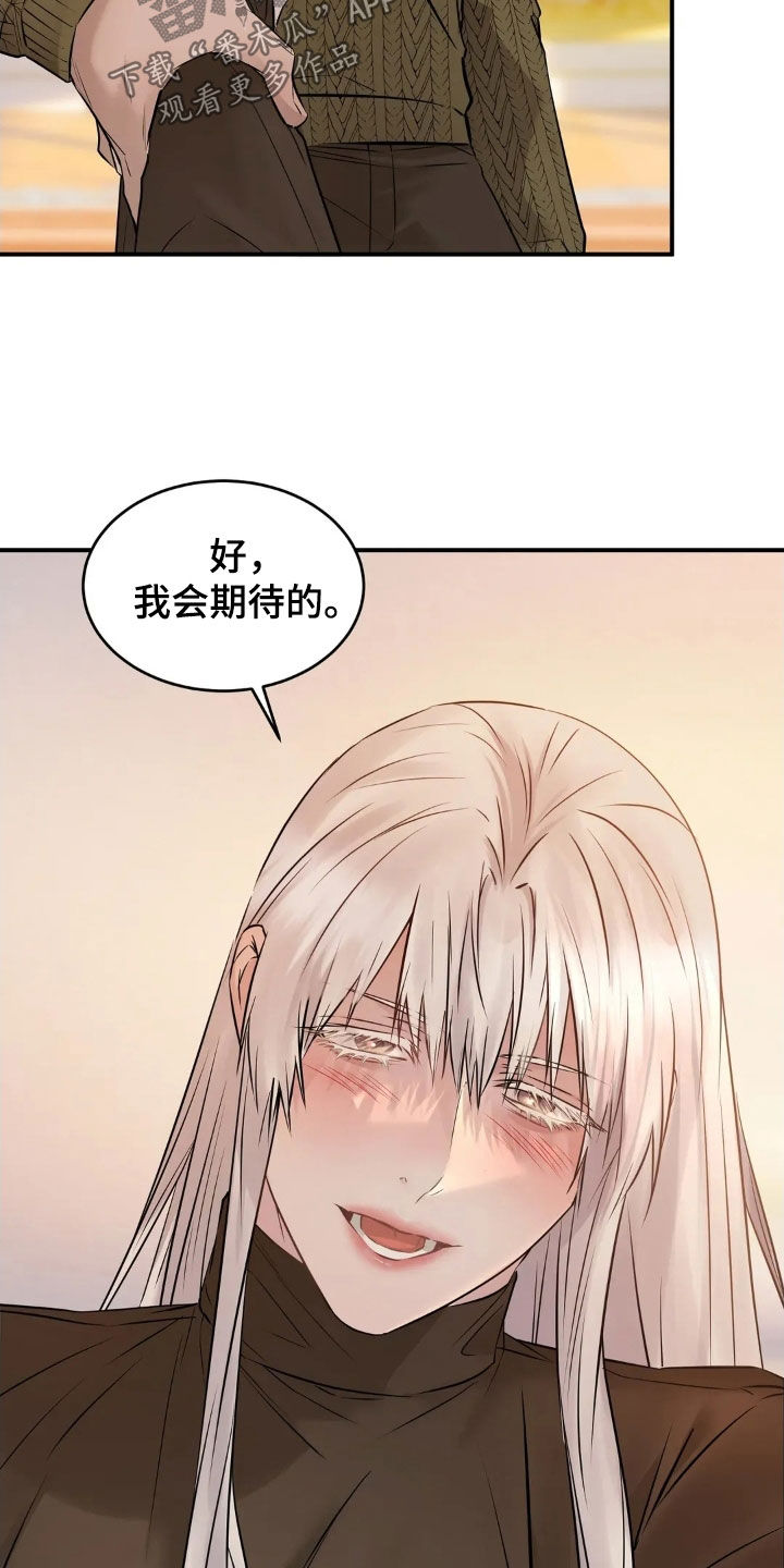 第65话24