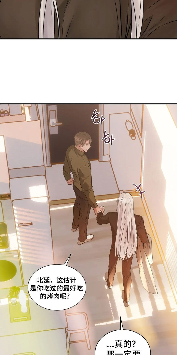 第65话25