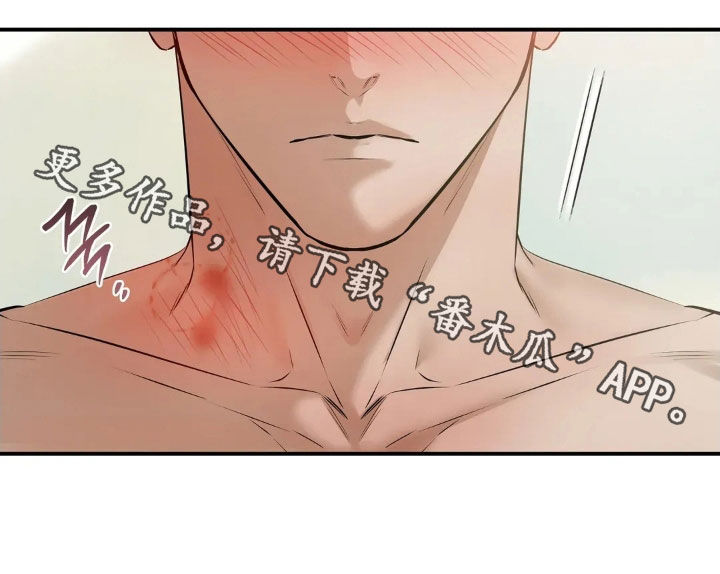 第64话24